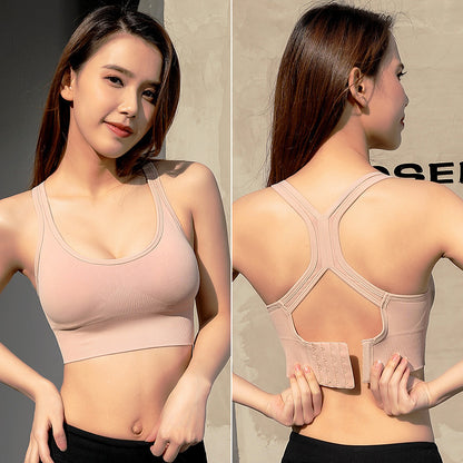 🧘‍♀️ Brassière de Sport Femme Sans Coutures